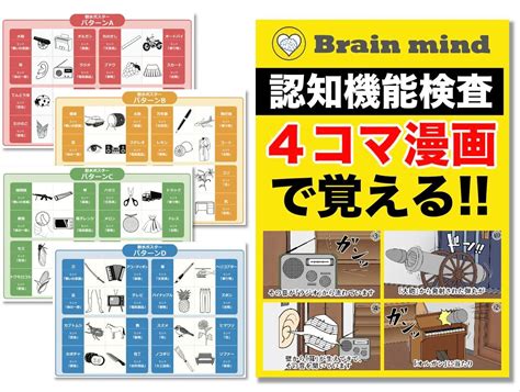 《青春物语》章节更新——新新漫画
